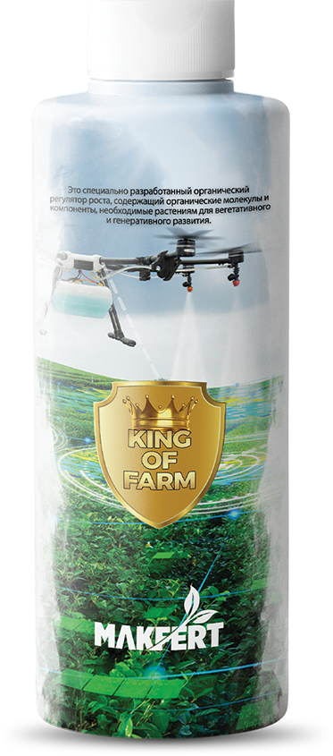 KING OF FARM